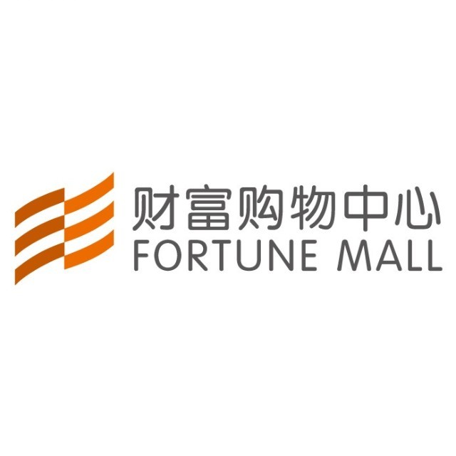 北京财富购物中心