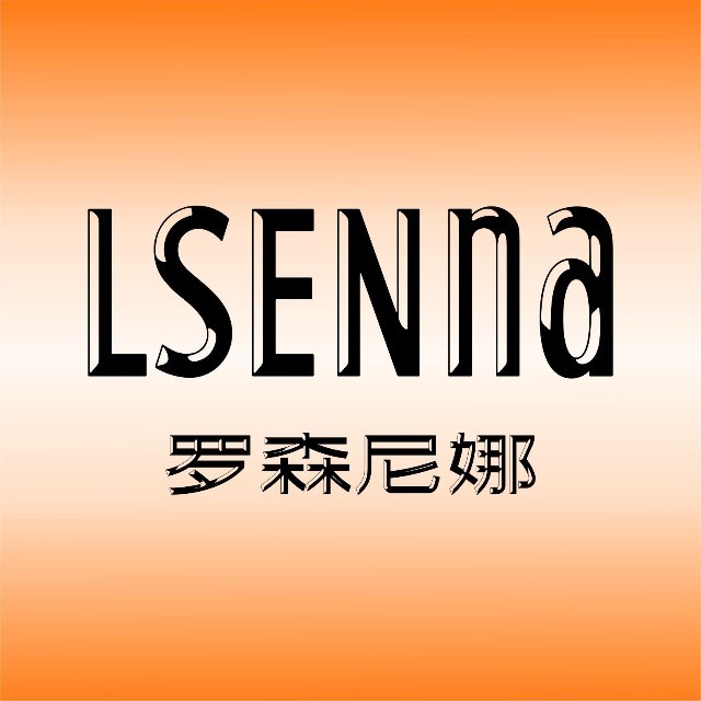 罗森尼娜