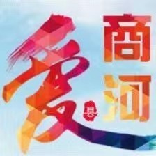 商河宣传