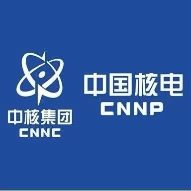 中国核电 logo