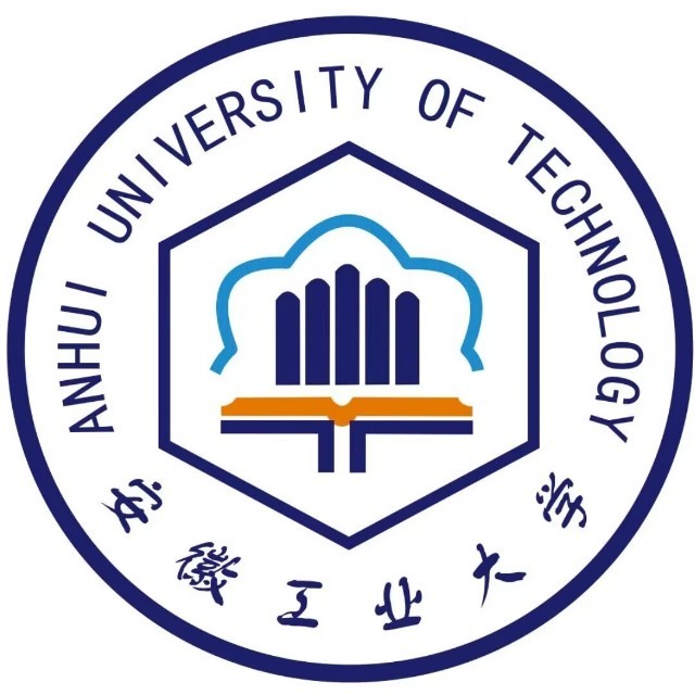 安徽工业大学