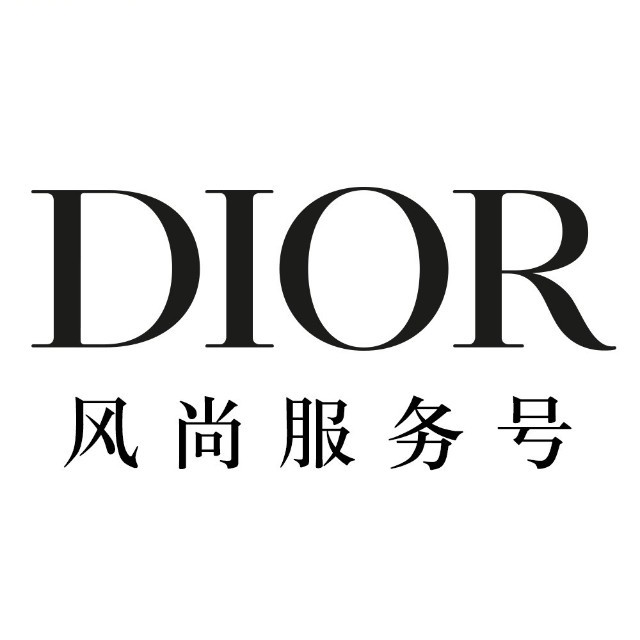 DIOR迪奥风尚服务号
