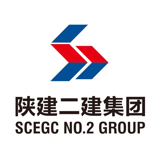 陕建二建集团 来自搜狐网