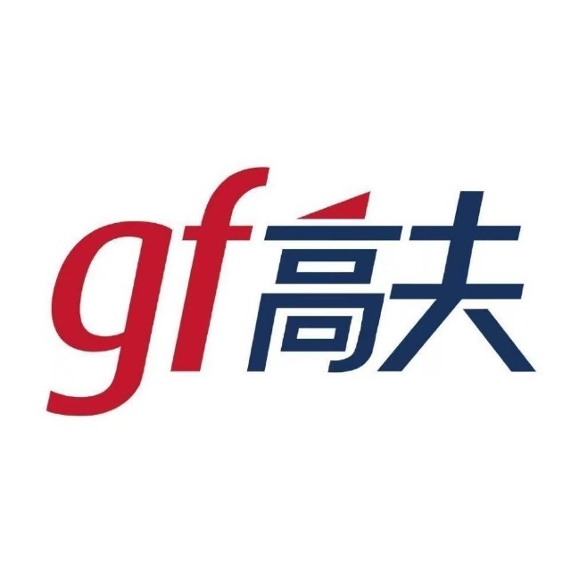 gf高夫