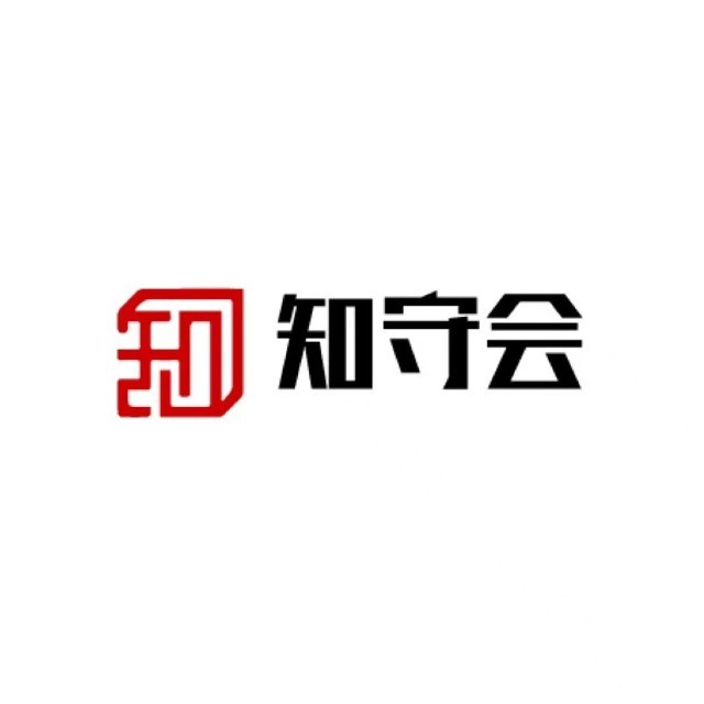 破产程序中管理人对售后回租型融资租赁债权的审查思路与策略