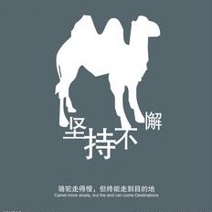 获取物料主数据的特性值 - 封面图