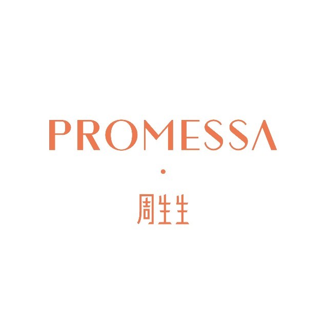 PROMESSA周生生