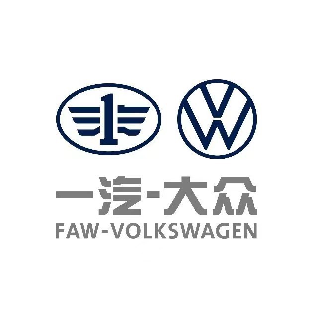 一汽大众客户俱乐部