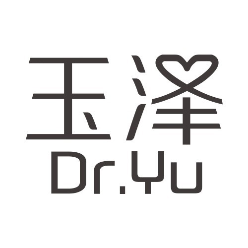 玉泽Dr.Yu
