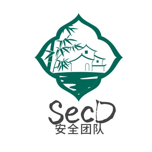 SecD安全团队