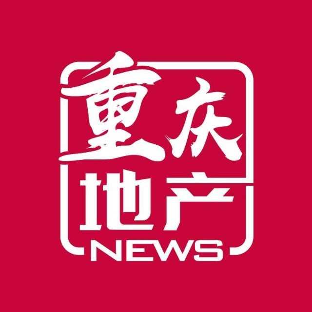 重庆地产news