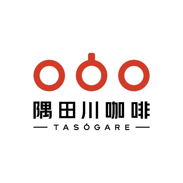 隅田川咖啡