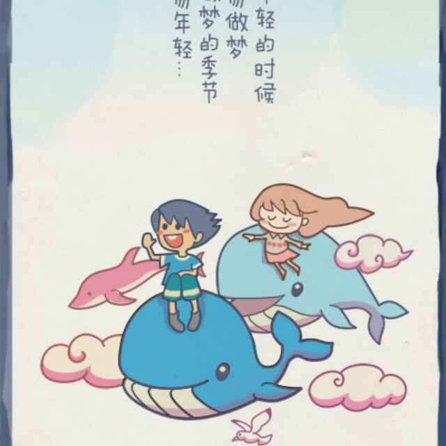 天空之殇