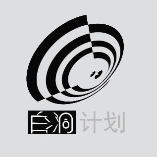 白洞计划