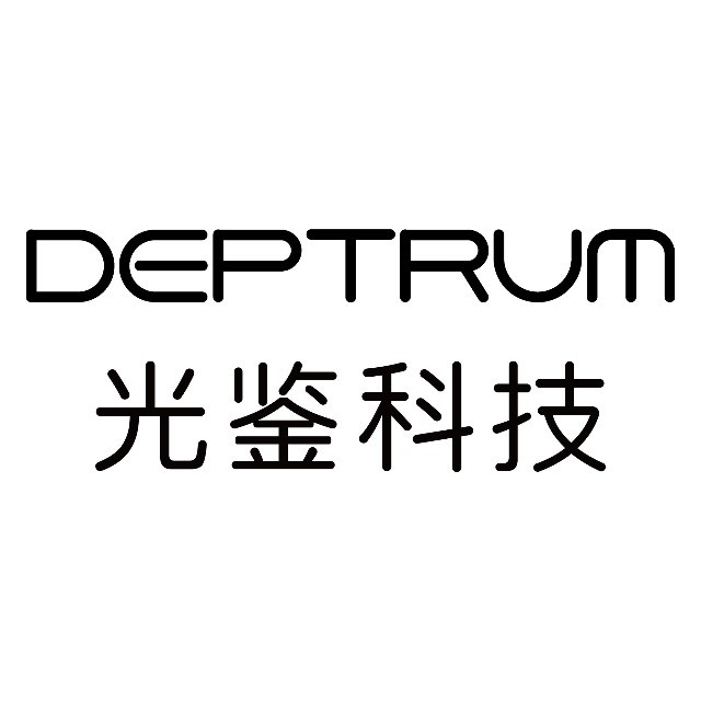 光鉴科技