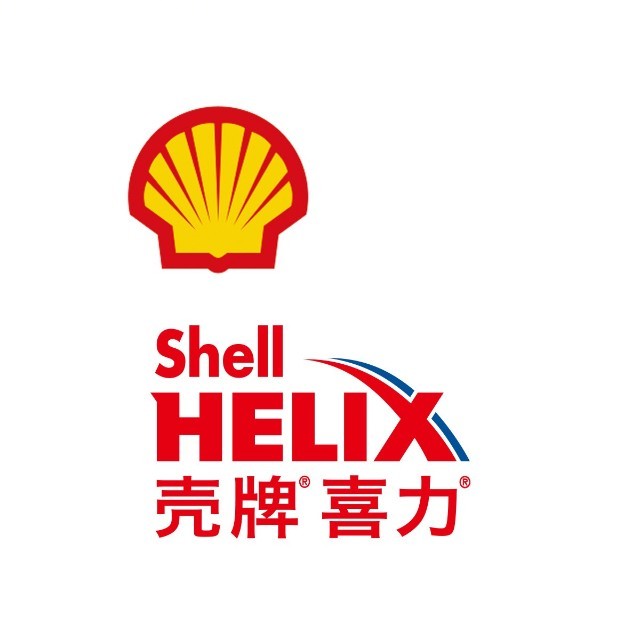 壳牌喜力润滑油
