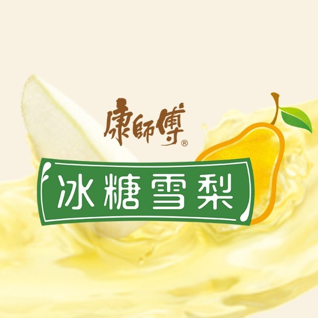 康师傅冰糖雪梨