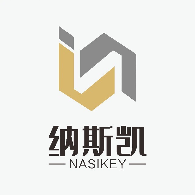 纳斯凯