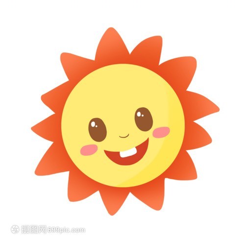 抚兴乐园