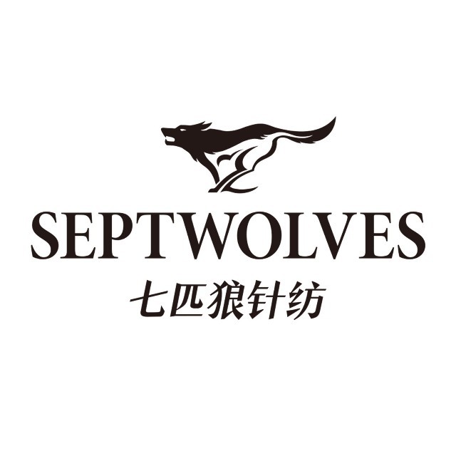 七匹狼针纺