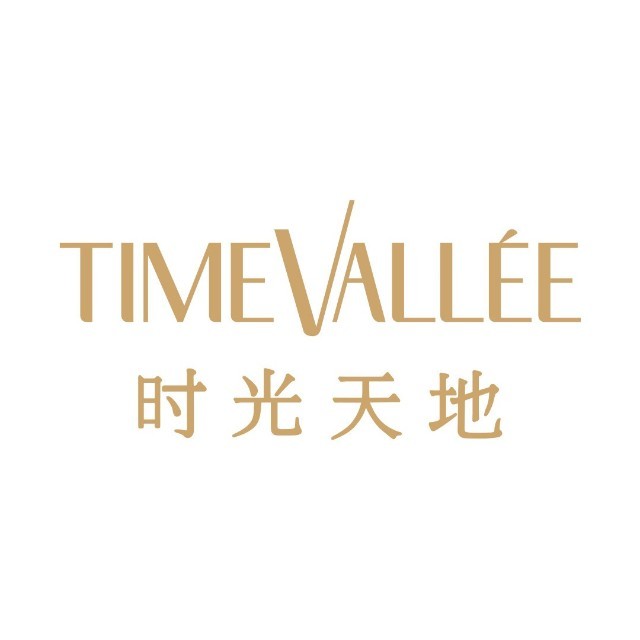 TIMEVALLEE时光天地