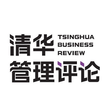 清华管理评论