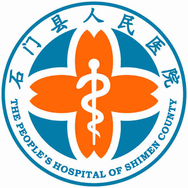 石门人医