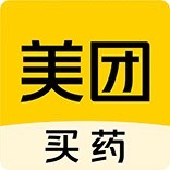 美团买药