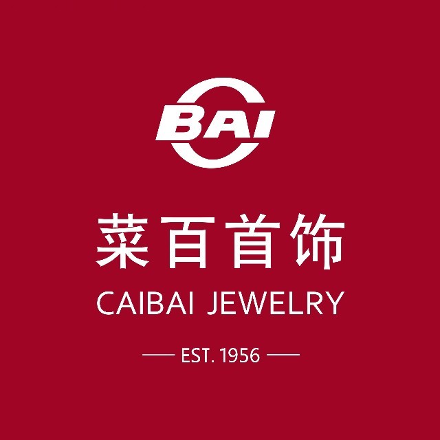 菜百首饰