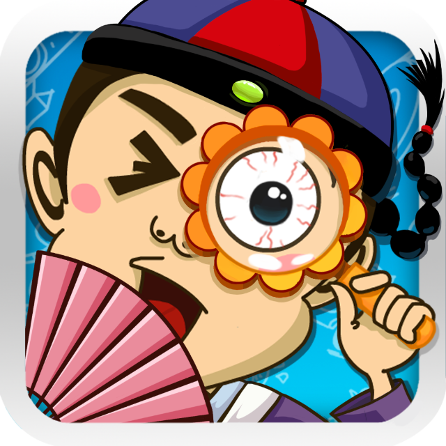 找你妹 Logo