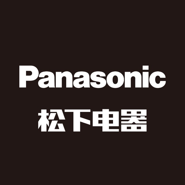Panasonic松下中国