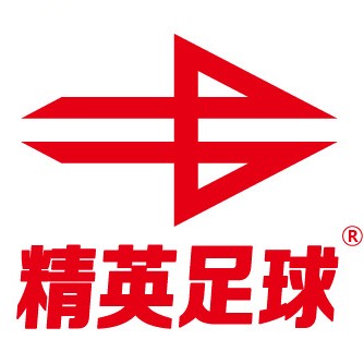 精英足球®