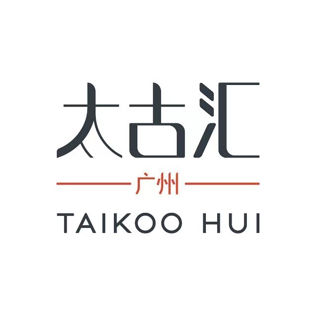 广州太古汇订阅号