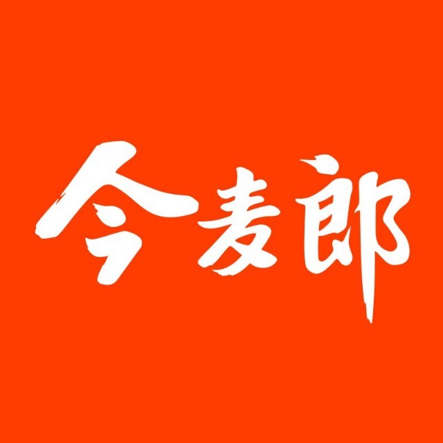 今麦郎饮品