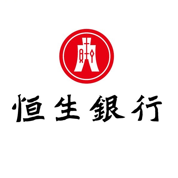恒生银行中国