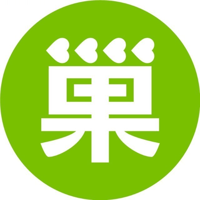 茶巢
