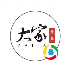 大家-腾讯新闻