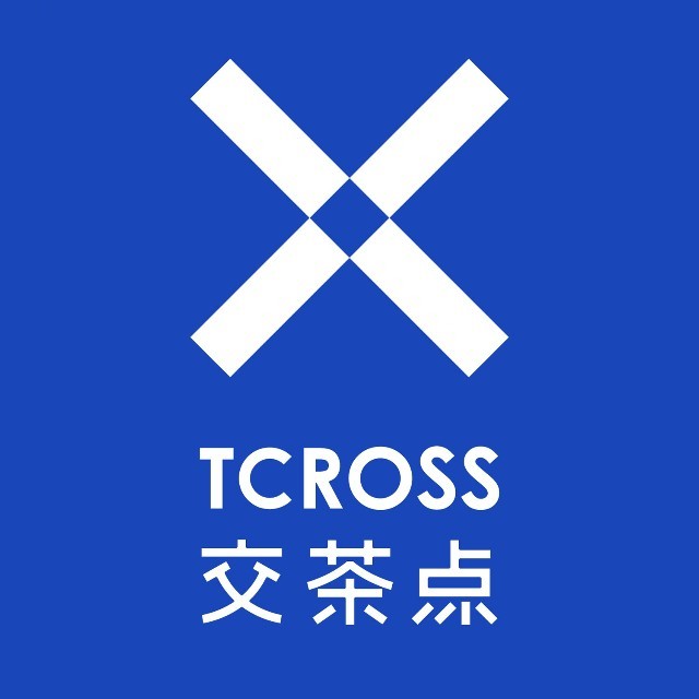 TCROSS交茶点