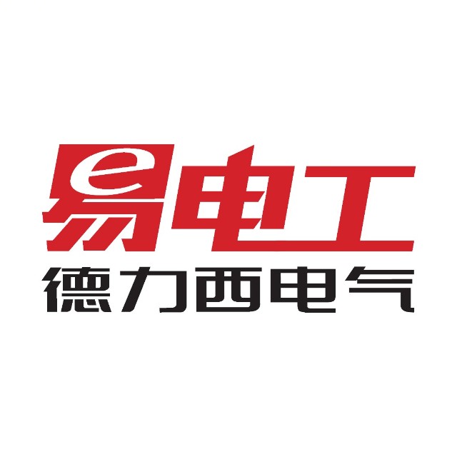 德力西电气e电工