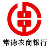 常德农商银行