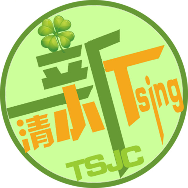 公众号-清华清小新