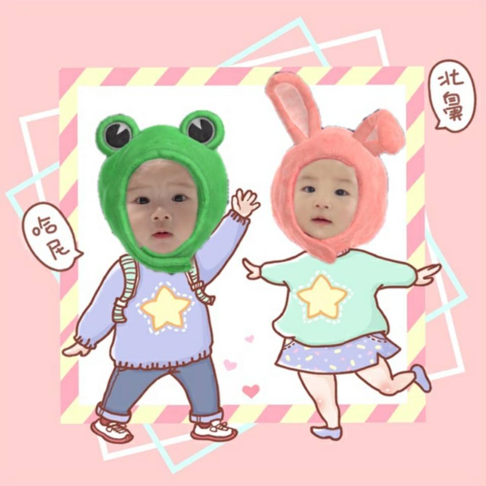 用戶頭像
