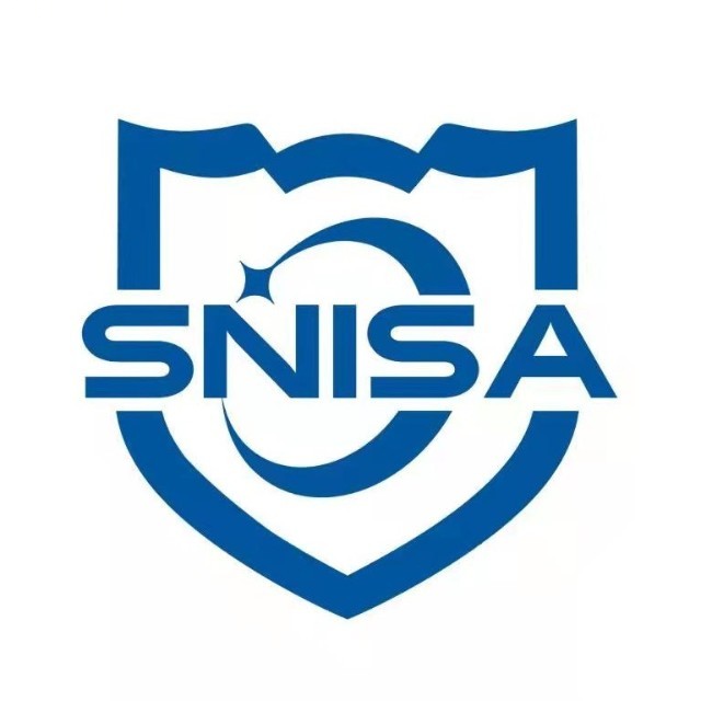 深圳市网络与信息安全行业协会