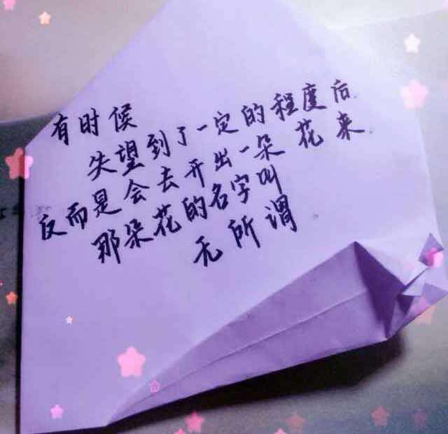 书友20170723080704