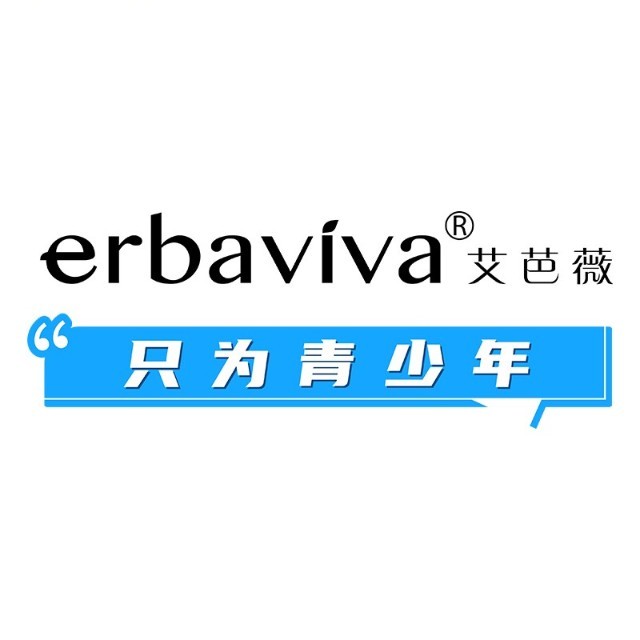 艾芭薇erbaviva