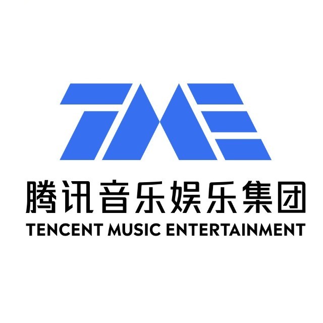 腾讯音乐娱乐集团