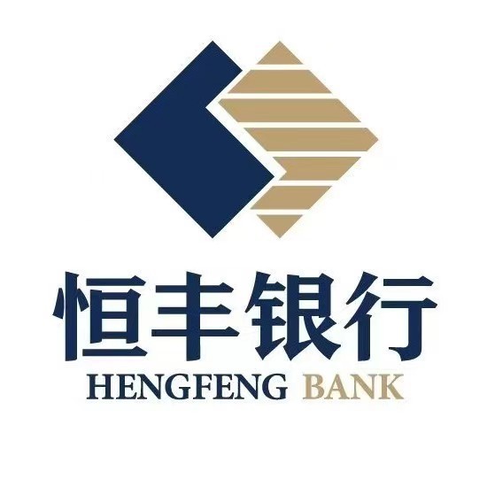 恒丰银行总行