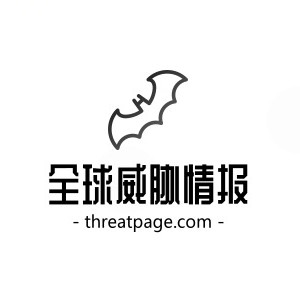 ThreatPage全球威胁情报