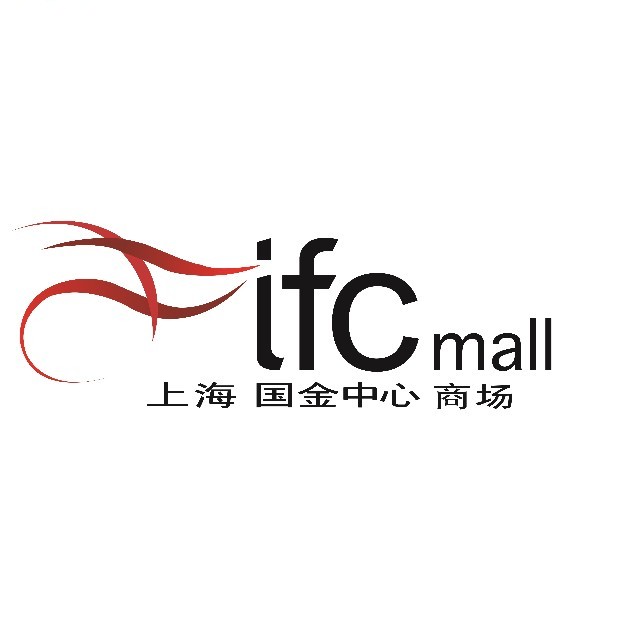 上海ifc商场