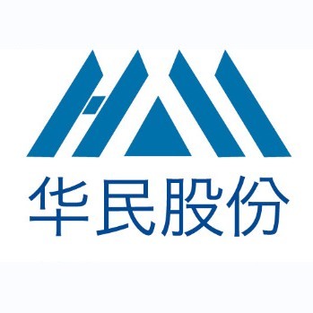 华民股份